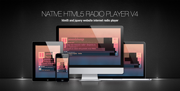 Native HTML5 Radio Player ShoutCast